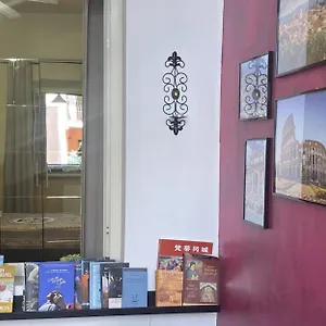 visit hotel